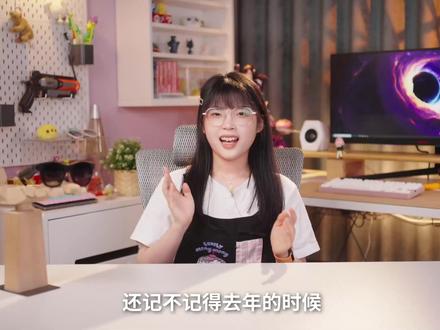 AR眼镜要进入新纪元了?XREAL Beam究竟有什么不一样的地方 #ar眼镜 #xreal