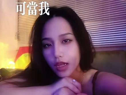 是谁说何美延不工作的?
搬自:📕wowo
#何美延#再见爱人5