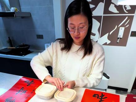 这是专属大同人的腊八仪式感#法华寺 #腊八粥 #中国年大同味