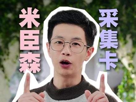 用obs怕违规!一部手机,一台相机,一台电脑。多平台直播不用obs保姆级开播教程。#obs #多平台直播 #直播间搭建#手机开播 #相机直播