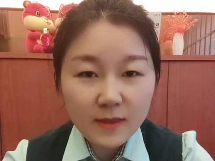 银行转账怎么不收手续费?#专业的事交给专业的人 #知识分享