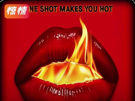 一口气看完2026最新惊悚美剧《美丽毒素》1到3集