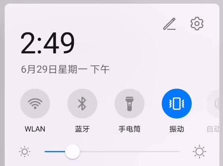 有的放矢,如何选择合适的期刊投稿?以下是我为大家整理体育类普通期刊名录。#期刊发表 #论文 #体育