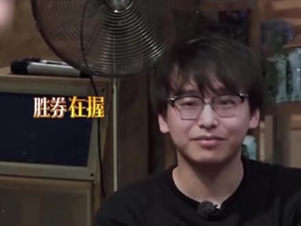 #访谈你们看懂了什么规律么?#岳云鹏经典游戏谁玩谁都输