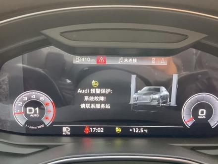 安全带指示灯报警?预警保护系统故障?简单五步法,快速排除🤓#奥迪 #audi