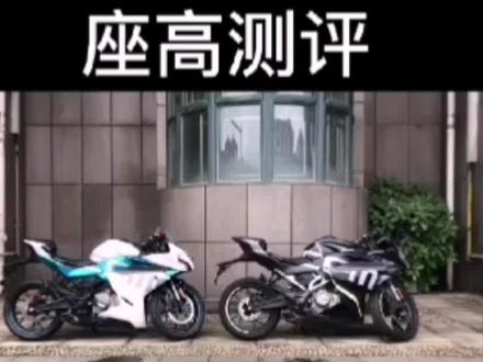 喜欢的#机车 坐包高了怎么办?调!坐高是可以根据自身需求调节的,可高,可低。#女骑 #dou是好车 #骑士 #摩托车 @DOU+小助手 @抖音小助手