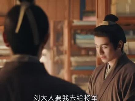 #我心中的影视剧top1 #宋砚#琢玉
心中一 肚子怒火,本想挑一个自认为最软弱的发脾气,没想到挑了个官最大的宋砚经过一番努力,发现村里的流氓都比他的官大,笑不活了😂