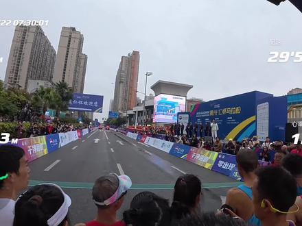 仁怀马拉松前五百米简直没有对手,3分配领跑第一集团,也是装到了😂😂😂#马拉松 #马拉松vlog #比赛现场 #仁怀马拉松 #大K
