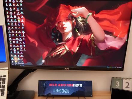 Steam,wallpaper注册使用超详细教程,动态壁纸歌词拾音屏幕设置#wallpaper #桌面改造 #电脑好像有情绪了 #科技感爆棚 #屏保该换了系列