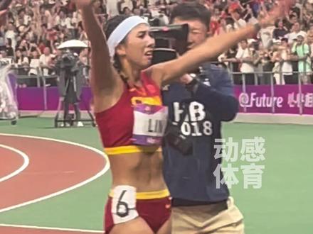 亚运会100米跨栏女神之战,林雨薇12秒74夺冠,创个人最好成绩获巴黎奥运会参赛资格#林雨薇 #吴艳妮 #杭州亚运会 #中国队加油 #现场看亚运也太嗨了