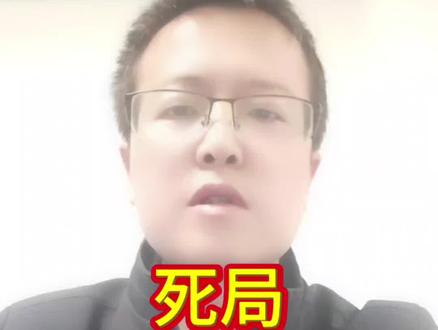 能源死局!4亿桶油储砸下去,油价涨得更凶了!史上最大释储,被霍尔木兹一巴掌扇回来!
国际能源署32国联手释放4亿桶石油储备,史上最大规模。结果油价短线下跌3美元后暴涨近8%——源头被掐着,放再多也是白搭。#4亿桶砸了个寂寞 #霍尔木兹掐脖子 #史上最大释储翻车 #摩根大通点穴 #源头被捏死了