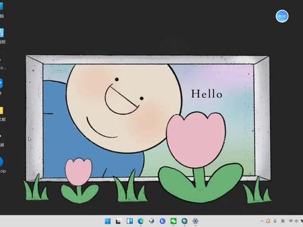 gis入门基础操作--dem高程图制图 #电脑知识 #电脑技巧 #电脑 #在线学习