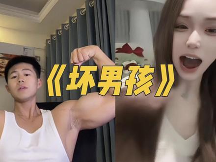 那真是我自己照片,怎么都不信呢 @多巴胺的小课堂 #小孩哥#扮猪吃老虎#童颜巨肌#多巴胺直播回放 #娱乐效果无不良引导