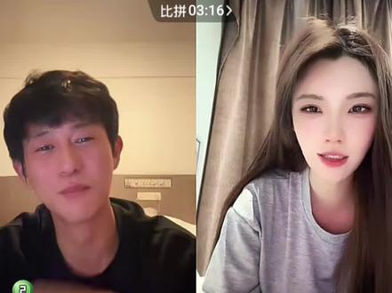 老董和老刘的深刻研究,结论居然是老登😀😃@董劭辉 @老刘又胖啦 @都钊 #直播名场面 #社死但快乐#直播娱乐效果#董劭辉#老刘又胖啦