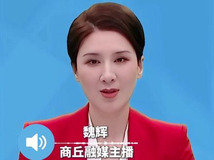 12月22日晚,快手大量涉黄低俗直播间涌现,部分观看人数过万。平台称遭黑灰产攻击,连夜封禁并报警。此事暴露出平台监管漏洞,内容安全需筑牢防线而非事后补救。#快手