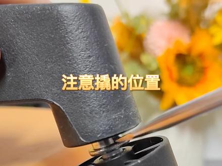 电脑办公转椅轮的安装教程,如何辨别安装。万向轮脚轮#好物推荐🔥 #居家好物 #实用好物