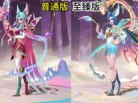 英雄联盟手游蛇年皮肤霞是什么品质-抖音