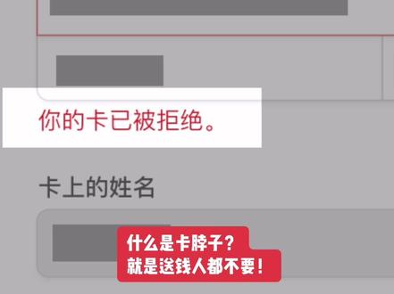 #卡脖子 #chatgpt #gpt4 #睁眼看世界闭眼思人生 卡脖子技术遥遥领先,送钱人都不要