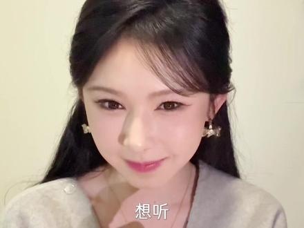 我是四川人,我同意《家里家外》雄起!#家里家外 #短剧家里家外烟火气绝了