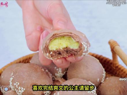 全文22分钟#一口气看完系列 #书荒推荐 #完结