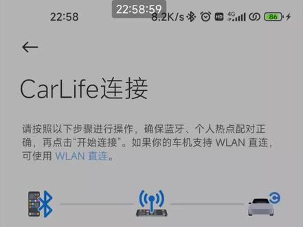 什么是手机互联 e3b9496e7bc9044f17ae6f72a4f5fd30~tplv-dy-resize-origshort-autoq-75:330.jpeg?x-expires=2024935200&x-signature=Z%2BgLFZ57yz3CMNWm0HKJ0rwfYik%3D&from=3213915784&s=PackSourceEnum_AWEME_DETAIL&se=false&sc=cover&biz_tag=pcweb_cover&l=2024030502415211F8D58EC453DC34A7CA