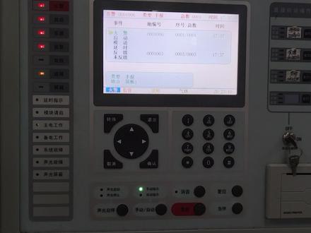 消防设施操作员尼特火灾报警控制器操作菜单页操作注意事项 #消防设施操作员 #消防设施操作员培训