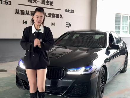 这真的是那台前几天开过来的5系嘛#太原 #宝马5系老改新