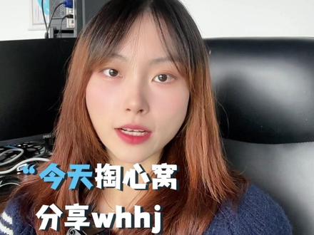 #上热门 FX黄金交易开户保姆级指南!#外汇 #外汇黄金 #外汇平台 #外汇知识 @可可财经