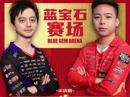 “江左麒麟”郑肖淮能否再度夺冠?#独牙九球比赛 #独牙传奇 #独牙 #台球