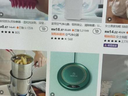这应该都算上暴力行业了吧,9个随便你怎么选。#先定一个小目标 #王多鱼 #这个项目我王多鱼投了