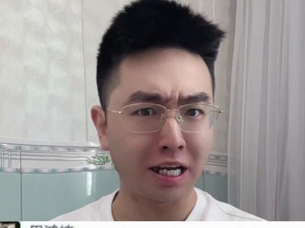 好家伙,断更两年半的书只因为大佬一句话就更新了,这就叫钞能力啊!#小说 #番茄小说