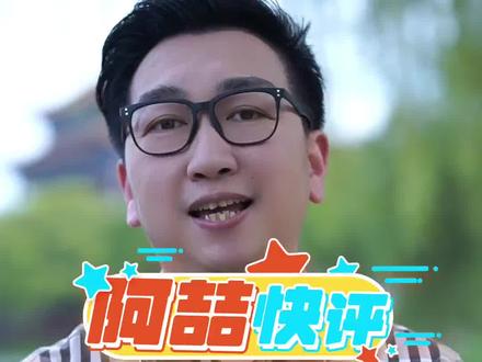 今年的高考数学题有多难?考完数学哭了#高考数学 #2022高考加油 #2022高考护航