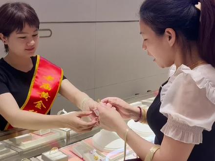 天一广场老庙黄金开业啦,全场黄金406/每克,消费满1000减100,满2000减200,以旧换新免工费###宁波探店 #好店推荐 #黄金#七夕礼物 #珠宝首饰