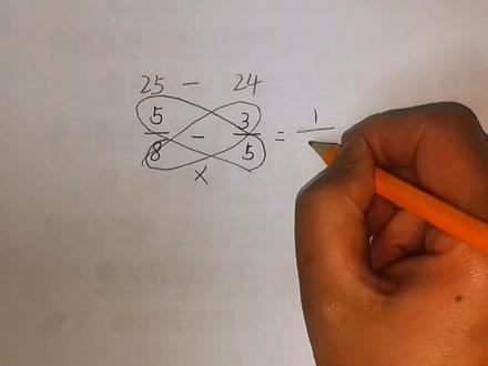 三年级的孩子是不是都学到分数了?不用换算的分数算式可以算的又快又准。赶紧给孩子收藏吧!#数学题 #三年级分数问题