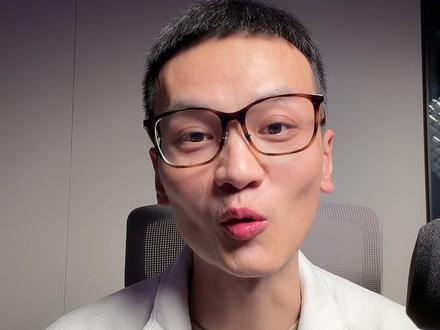 这份 Claude Code 中文教程太良心了! #人工智能 #科技 #干货分享 #开源项目 #claudecode