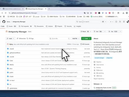 Antigravity的反向代理使用免费满血的claude 设置Antigravity的反向代理,免费使用claude的满血大模型 #Antigravity #claude #claudecode #AI