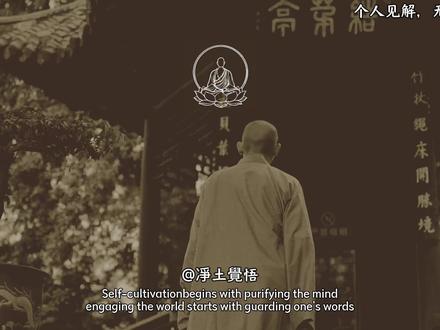 正月十五这天,别管多忙,一定要推开门走出去。 因为这不仅是团圆的元宵,更是传说中“天官赐福”的上元节。很多人分不清什么是“三元”,其实它们藏着中国人对天地最深层的敬畏#元宵节 #国学文化 #国学智慧