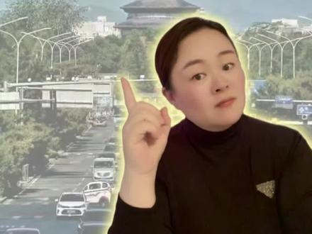 还房贷的注意了,这个退税机会别错过,截止12月31日#房贷退税#个人所得税#点金姐