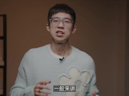 苹果新品发布会几月份 e3d1f2e3f3e19f4308159c6d8a2a04c0~tplv-dy-resize-origshort-autoq-75:330.jpeg?x-expires=2024902800&x-signature=uQ2dnpOrBmYcSHOQcDwVVIrStek%3D&from=3213915784&s=PackSourceEnum_AWEME_DETAIL&se=false&sc=cover&biz_tag=pcweb_cover&l=20240304175740DA7C7F70C5117504A25C