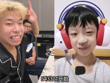 #邱晨阳 #龙小兰 @邱晨阳 @龙小兰(日常号)