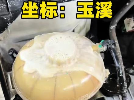 冷却液里面为什么会有机油#冷却液里有机油#机油散热座#玉溪车辆维修与保养#修车日常#底盘异响