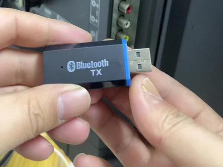 适用小米红米海信电视蓝牙发射器 USB蓝牙发射器#电视蓝牙#电视唱歌#蓝牙话筒连接电视