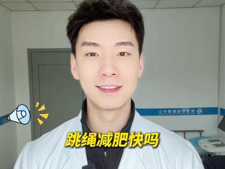 怎么让肚子瘦得更快? #中医 #瘦肚子 #减肥 #知识科普 #抖出健康知识宝藏