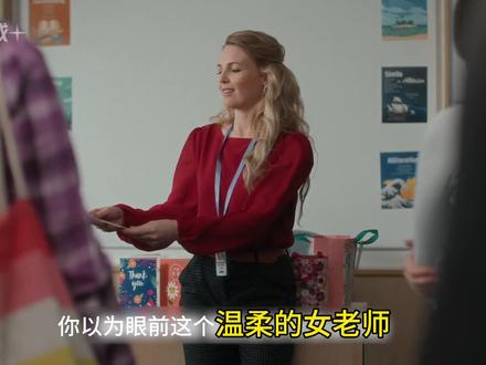 法国(2026)高地方庄园谋杀案 一口气看完!#电影解说 #抖音午夜放映厅 #了不起的精讲团 #抖音精选 #影视经典补完计划