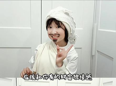 阿凡提怎么天天都这么开心 #机灵姐一家 #阿凡提 #国漫 #翻拍 #二创ooc致歉 @我是果弟 视频原声@洛温阿特金森