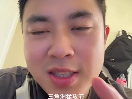 语音密钥可以理会嘛? #三角洲行动