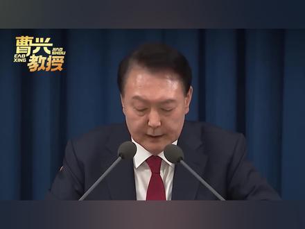 反转出现,李在明光清算尹锡悦还不够,更难缠的角色已浮出水面