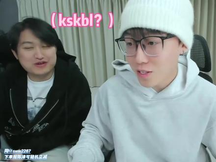 #陈泽 @陈泽- 泽神开播了