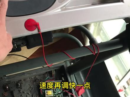 #亿健跑步机 #易跑跑步机 #佑美跑步机 #家用跑步机 #商用跑步机 跑步机维修跑步机不启动不能开机报错E01E02E03附近跑步机维修