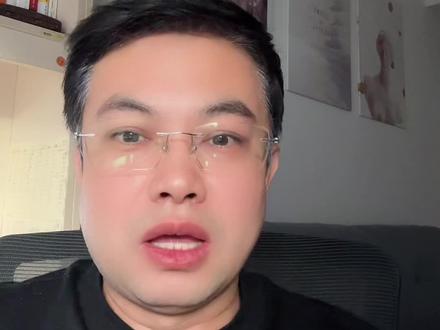 冲锋号吹响了,你在车上吗?#豆包app #红包 #财经知识